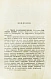 Антикварная книга Морев, Д.Д. Руководство политической экономии — , 1914 дополнительное фото 3