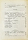 Антикварная книга Тайны магии — , 1909 дополнительное фото 8