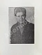 Антикварная книга Рубцов, Н.М. Сосен шум — Рубцов Николай Михайлович, 1970 дополнительное фото 4