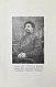 Антикварная книга Атрпет [Мубаяджан, С.] Имамат. Страна поклонников имамов (Персидское духовенство) — Мубаяджян Саркис, 1909 дополнительное фото 6