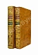 Антикварная книга Буассье де Соваж, Ф. Детский лечебник — , 1793