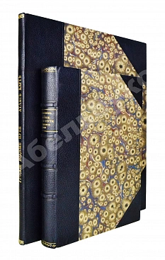 Загоскин, Н.П. Русские водные пути и судовое дело в до-Петровской России