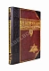 Антикварная книга Еврейская энциклопедия — , 1908-1913