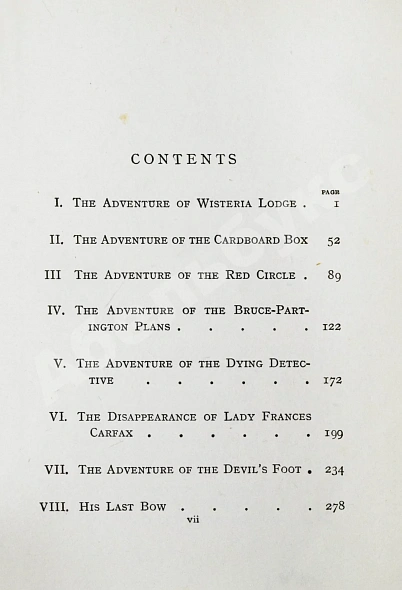 Антикварная книга Conan Doyle, A. His Last Bow. Первое издание — Дойл Артур Конан, 1917 дополнительное фото 6