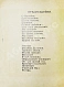 Антикварная книга Асеев, Н.Н. Красношейка — , 1926 дополнительное фото 4