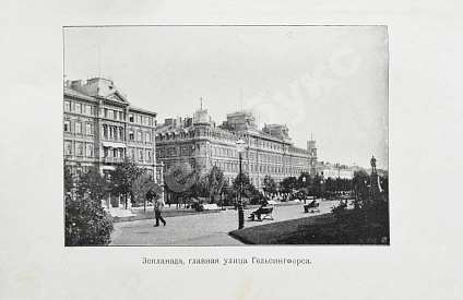 Антикварная книга Протопопов, Д.Д. Финляндия — , 1898 дополнительное фото 6