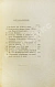 Антикварная книга Дамские моды XIX века — , 1899 дополнительное фото 6