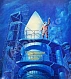 Леонов, А.А. [автограф], Соколов, А.К. Человек и Вселенная дополнительное фото 5