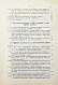 Антикварная книга Ремезов, Н.В. Очерки из жизни дикой Башкирии. Переселенческая эпопея — , 1889 дополнительное фото 6