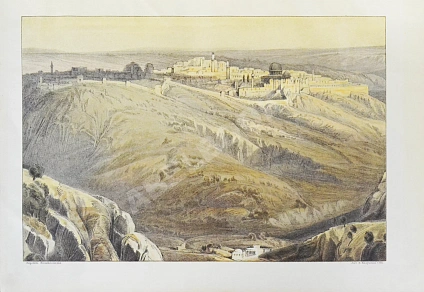 Антикварная книга Еврейская энциклопедия — , 1908-1913 дополнительное фото 18