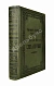 Антикварная книга Кронштадтский, И. [Сергиев, И.И.] Полный годичный круг поучений — Кронштадтский Иоанн, 1902