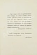 Антикварная книга Сукенников, М.А. Петербургская гниль. Точки над i — Сукенников Михаил Александрович, 1913 дополнительное фото 3