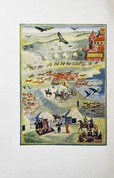 Антикварная книга Джангар. Калмыцкий народный эпос — , 1940 дополнительное фото 5