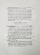 Антикварная книга Вегнер, В. Рим — Вегнер Вильгельм, 1902 дополнительное фото 24