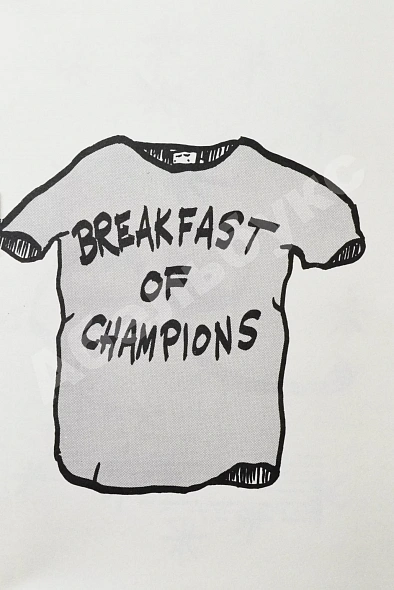 Антикварная книга Vonnegut, K. Breakfast of Champions. Первое издание — , 1973 дополнительное фото 4