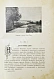 Антикварная книга Жанна д'Арк. Исторический рассказ — , 1911 дополнительное фото 7