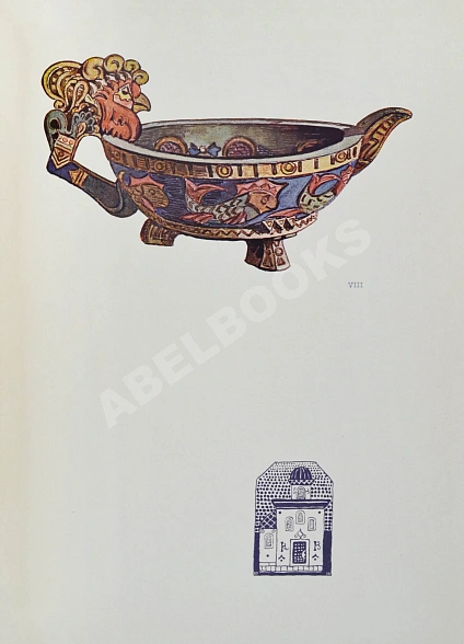 Антикварная книга Талашкино. Изделия мастерских Кн. М. Кл. Тенишевой — , 1905 дополнительное фото 6