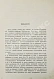 Антикварная книга Мушкетов, И.В. Туркестан — Мушкетов Иван Васильевич, 1886-1906 дополнительное фото 5