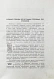 Антикварная книга Семёновский, П.С. Дактилоскопия как метод регистрации — , 1923 дополнительное фото 4