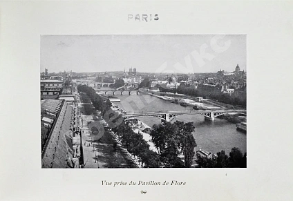 Антикварная книга Paris, St. Cloud, Versailles & Trianons — , 1900 дополнительное фото 5