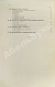 Антикварная книга Смоленский, А.В. Сборник народных примет о погоде — Смоленский Александр Васильевич, 1913 дополнительное фото 8