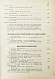Антикварная книга Гоше, Н. Руководство к плодоводству для практиков — , 1890 дополнительное фото 17