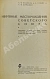 Антикварная книга Нефтяные месторождения Советского Союза. Первое издание — Шумилин Сократ Васильевич Фёдоров Сергей Филиппович, 1935 дополнительное фото 3