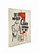 Антикварная книга Инбер, В.М. Сыну, которого нет. Стихи 1924-1926 — , 1927