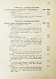 Антикварная книга Гоше, Н. Руководство к плодоводству для практиков — , 1890 дополнительное фото 23