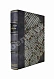 Антикварная книга Район Южно-Сибирской железной дороги в экономическом отношении — , 1913