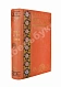 Антикварная книга Жук, В.Н. Мать и дитя — Жук Владимир Николаевич, 1911