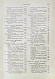 Антикварная книга Брэм, А. Жизнь животных Брэма — , 1902-1909 дополнительное фото 54