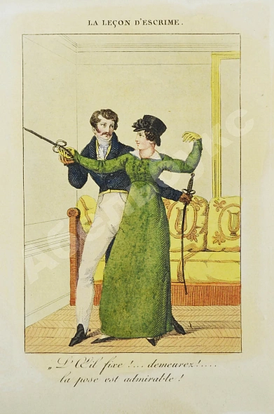 Антикварная книга Париж и его мода. Новый альманах, составленный Каприс — , 1821 дополнительное фото 7
