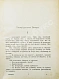 Антикварная книга Мережковский, Д.С. Трилогия: Христос и Антихрист — , 1906 дополнительное фото 10