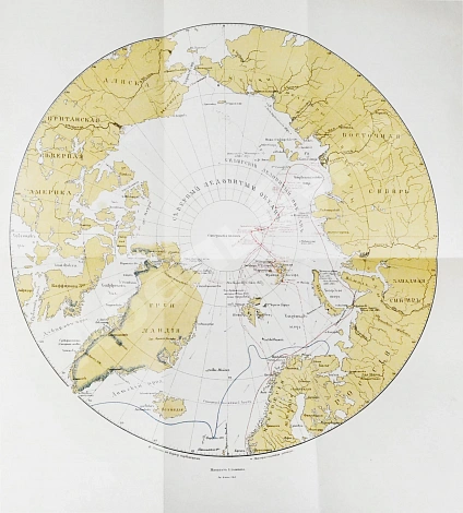 Антикварная книга Брёггер, В., Рольфсен, Н. Фритьоф Нансен — Брёггер Вальдемар Кристофер, 1896 дополнительное фото 9