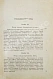Антикварная книга Ляйель, Ч. Руководство к геологии или древние изменения земли и её обитателей, по свидетельству геологических памятников — Ляйель Чарльз, 1866-1878 дополнительное фото 17