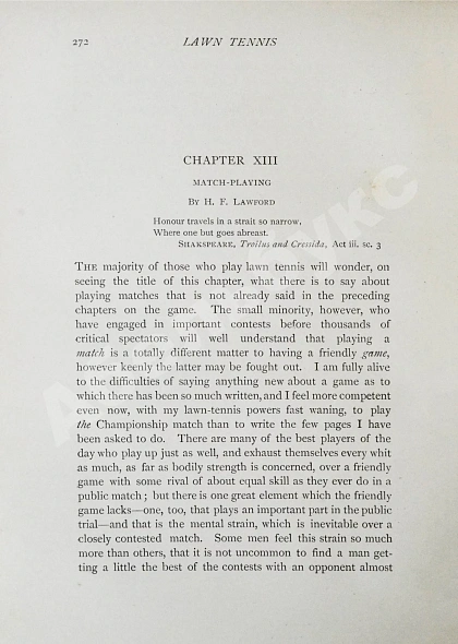 Антикварная книга Heathcote, J.M. Tennis. Lawn tennis. Rackets. Fives. Хиткоут, Дж.М. Теннис. Лаун-теннис. Ракетки. Пятёрки — Хиткоут Джон Мойер Heathcote John Moyer, 1890 дополнительное фото 9