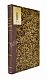 Антикварная книга Архив Царства Польского — , 1914
