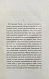 Антикварная книга Гончаров, И.А. Обломов. Роман в четырёх частях Ивана Гончарова. Первое издание — Гончаров Иван Александрович, 1859 дополнительное фото 4