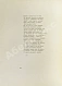 Антикварная книга Кузмин, М.А. Вожатый. Стихи — Кузмин Михаил Алексеевич, 1918 дополнительное фото 6