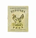 Антикварная книга Курочка-ряба. Русская народная сказка. Книжка-малышка — , 1939 дополнительное фото 2