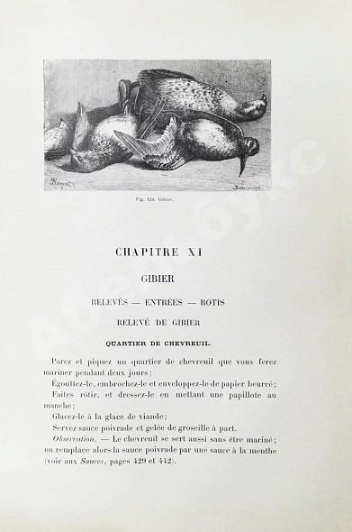 Антикварная книга Gouffé, J. Le livre de cuisine par Jules Gouffe. La cuisine de menage et la grande cuisine — , 1893 дополнительное фото 10