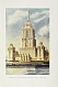Антикварная книга Кулешов, Н.А., Позднев, А.И. Высотные здания Москвы — , 1954 дополнительное фото 8