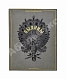 Антикварная книга Русские народные былины — , 1888 дополнительное фото 2