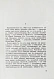 Антикварная книга Набоков, В.В. Камера обскура — Набоков Владимир Владимирович, 1978 дополнительное фото 4
