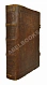 Антикварная книга Страсти Христовы — , 1910