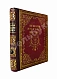 Антикварная книга История русского театра — Каллаш Владимир Владимирович, 1914