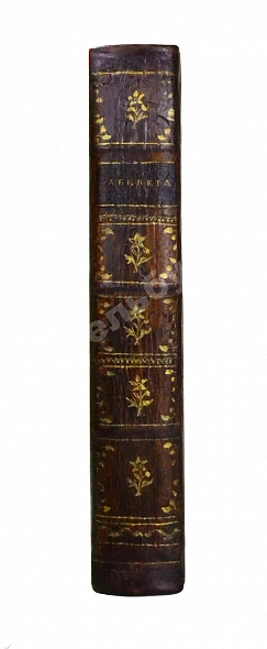 Антикварная книга Чулков, М.Д. Абевега русских суеверий — , 1786 дополнительное фото 2