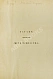 Антикварная книга Устав общества «Мир искусства» — ,  дополнительное фото 2