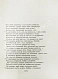 Антикварная книга Пушкин, В.Л. Опасный сосед — Пушкин Василий Львович, 1918 дополнительное фото 6